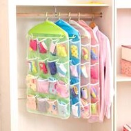 1pc 16-Pocket Hanging Bag, Wall-Mounted Storage Pouch For Bedroom, Living Room, Door, Wardrobe, Smal