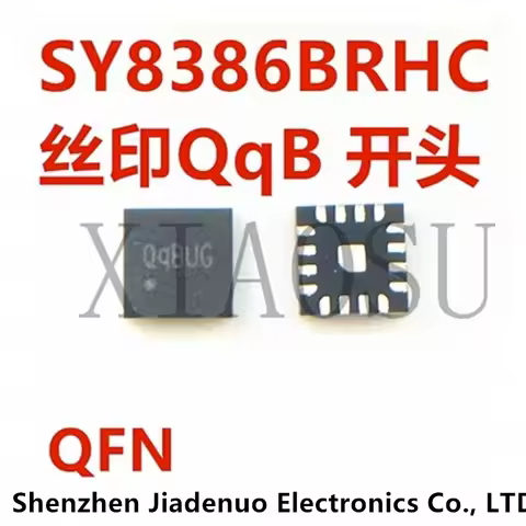 (2-5pcs)100% New SY8386BRHC Qq QqBTB QqB QqA Q9 QFN-16 Chipset