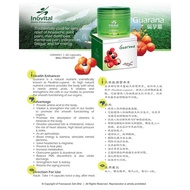 GUARANA F.E GUARANA 100% ORIGINAL PRODUCT TEKANAN DARAH TINGGI,MIGRAIN,GASTRIK