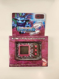 [全新未開封] 超數碼暴龍機 PENDULUM Z 噩夢軍團 - Digimon Pendulum Z Nightmare Soldiers