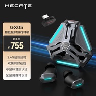 漫步者（EDIFIER）HECATE GX05 2.4G真无线蓝牙游戏耳机type-c/usb入耳式降噪无线多平台电脑电竞吃鸡耳机耳麦钛灰黑