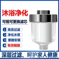 head shower shower set shower+head Shower Filter Bath Household Shower Bathroom Water Purifier Toile