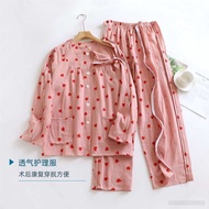 易穿脫拉鏈純棉透氣紗布護理服 術後康復臥床老人癱瘓柔軟 | Easy On/Off Nursing Clothes for Bedridden Patients Cotton Breathabl c6