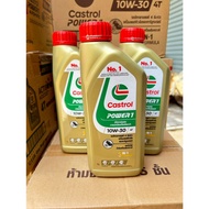 Castrol Power One 4T (Castrol POWER1 4T) 10W-30 1 Liter/0.8 Liter