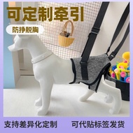 Pet Supplies Injured Dogs Back Leg Straps Age Injured Dog Straps Traction