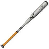 【💥日本直送】Mizuno中擊球手 棒球 棒球棒 金屬