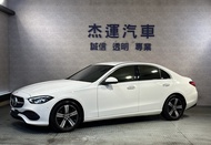 【杰運SAVE實價認證】2023式 BENZ C180 Sedan (W206) LED頭燈 23P智慧駕駛輔助套件 AVANTGARDE外觀套件 17吋五輻式輪圈 免鑰匙系統 360環景/自動停