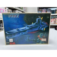 [Ready Stock, If You Have Any Questions Contact] Japanese Version Bandai Medieval Model, 0079 Space 
