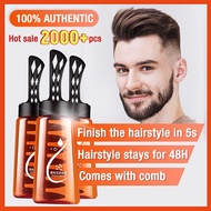 { MALAYSIA SELLER}TODDA Men Styling Hair Gel Comb MURAH Rambut lelaki dengan Sikat Firm Hold Origina