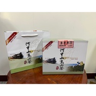 2025 Winter Alishan Township Farmers' Association Competition Tea-Oolong Group-Ginseng Prize (300g)