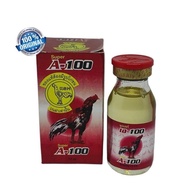 A100 SUPER A100 15ML OBAT AYAM CIDERA KAKI OBAT AYAM TERKENA JALU OBAT