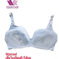 Wacoal Nursing Bra Size D70 E70 F70 F75