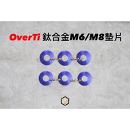 [Yuqian Two Wheels] OVERTI Titanium Alloy Gasket Positive M6 M8 M10 Big Head Screw Titanium Bolt GR5