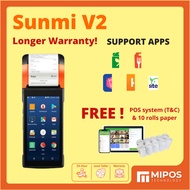 SUNMI V2 (1GB/2GB) Genuine International Version 4G WiFi Mobile Handheld POS Terminal Printer SRS Loyverse