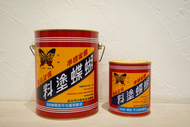 國豐 蝴蝶塗料通用噴漆 平光 亮光 （立裝1公升） （加侖4公升）