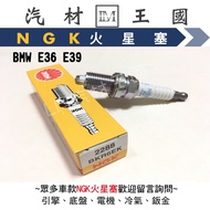 [LM Auto Material Kingdom] Spark Plug BKR6EK NGK Double Claw BMW E36 E38 E39 BKR6EK