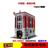 ตัวต่อ Lego Ace 83001 Ghostbusters Headquarters Fire Fighting Building 75827 Building Block Toy 1600