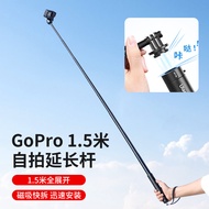 Ulanzi Ulanzi GO-Quick II 1.5M Extension Selfie Stick Sports Camera Mobile Phone Universal Suitable 