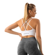 Nvg Flourish Seamless Bra Spandex Top Woman Fiess Elastic Breathable Breast Enhancement Leisure Sports Underwear