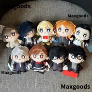 MAXGOODS Persona Plush Toy, Shiomi Kotone 10cm Plushie Pendant, Gifts Cosplay 25th Anniversary Joker