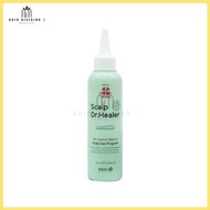 SHUVL GRAMIX Scalp Dr. Healer 石墨烯理療師 120ML (平行進口)