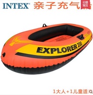 INTEX   inflatable boat thickening adult kayak 2-3 people fishing boat