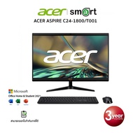 All In One PC Acer Aspire C24-1800/T001 i5-1334U/8GB/512GB/23.8"/Win11+Office