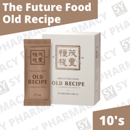 The Future Food- Old Recipe 老配方 30gx10 sachets (Exp: 09/2024)