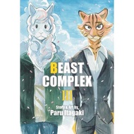 beast complex vol 3 Itagaki, Paru