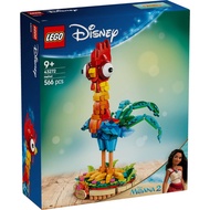 [BrickMonster] Lego 43272 Disney Heihei