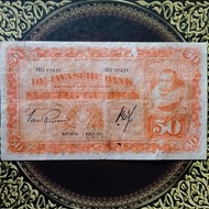 Uang Hindia Belanda seri Coen 50 gulden 1927 fine hole