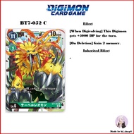 Digimon Card Game BT7-052 C SaberLeomon