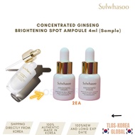 2pcs*4ml Concentrated Ginseng Brightening Spot Ampoule/Brightening Dark Spot