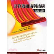 < Liwen Campus Purchase > Computer Organization and Structure-Effective Design (Stallings: and Archi