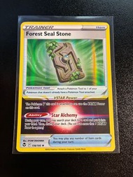 Pokemon Forest Seal Stone #156 Silver Tempest