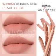 Son Môi Bút Sáp Clio Butter Lip Pencil Son Môi Màu Môi Dưỡng Ẩm Màu Môi Trùm Màu Môi Màu Môi Mận Màu