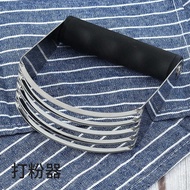 Stainless Steel Flour Mixer Flour Mixer Cream Mixer Flour Cutter Baking Tools