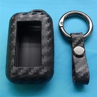 JIUWAN Carbon Fiber Silicone Car Key Case for StarLine E95 E65 E90 E60 E91 E61 2-Way Car Alarm Remote Control Fob Protector Cover Bag