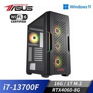 華碩平台[威能爆擊]i7十六核獨顯電腦 i7-13700F/16G/RTX 4060/1TB_M2 威能爆擊