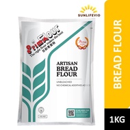 PRIMA ARTISAN BREAD FLOUR 1KG