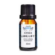 【Amywo 艾美窩】純山雞椒/山蒼子精油 30ml