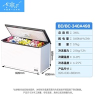 Snowflk Chest Freezer 340L Peti Freezer Murah Deep Freezer Peti Sejuk Beku Media Frezer Besar