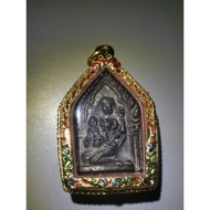 LP Pinak Phra Mae Nang Kwak Amulet BE 2512 招财女神 佛牌