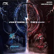 Li-Ning Axforce 90 Max - Dragon and Tiger (FREE GRIP ) - (frame only)