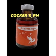 ☍❀Dr Blues B12 30ml 3000 mcg for Gamefowl