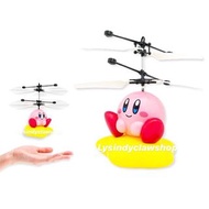 日貨正版已絕版Kirby星之卡比遙控飛機玩具精品