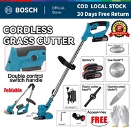 Bosch Mesin Rumput Bateri Cordless Grass Cutter Machine Lawn Mower Mesin Potong Rumput 9980VF Batter