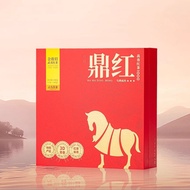 Baima Tea Industry Da Mao Cheng Gong San Ding Hong 1000 Jin Jun Mei Wu Yi Hong Tea Gift Box 192g ชุด