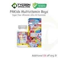 PNKids Sugar Free Multivitamins For Boys 60s