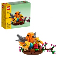 Bird's Nest Building Toy Kit 40639: Creative Seasonal Display For A Table Or Shelf, Fun And Engaging